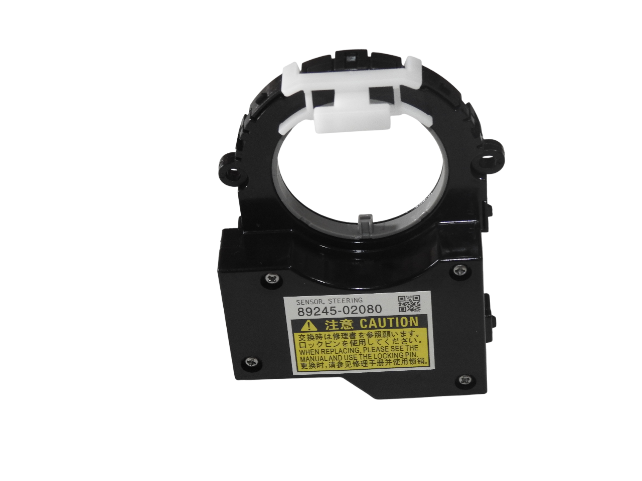 ‫حاسه سوكان تويوتا كامري  2015-2017 ئەصلی      